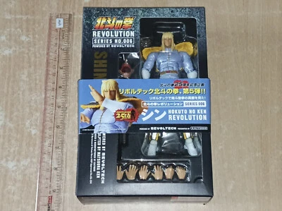 Boneco Revoltech Revolution 6 006 Fist of North Star Hokuto No Ken Shin caixa C7 - Imagem 1 de 4