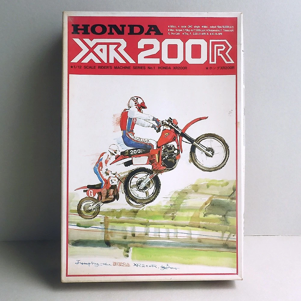 Bandai HONDA XR 200R 1/12 Model Kit | eBay