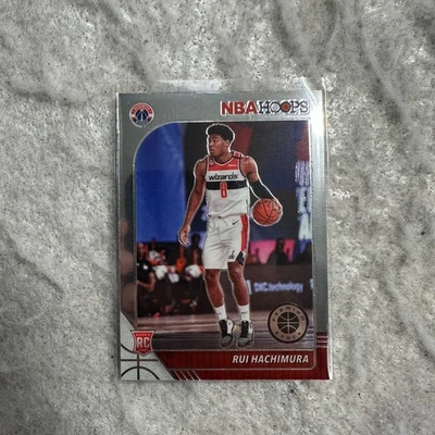 2019-20 Panini NBA Hoops Premium Stock Rookie Card Rui Hachimura #206 RC - Image 1 of 4