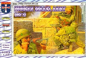 Orion Models 1/72 MODERN ISRAEL ARMY Set 2 Figure Set - Picture 1 of 2