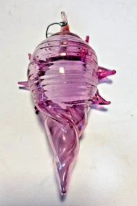 Glass Blown Sea Shell Ornament - Picture 1 of 3