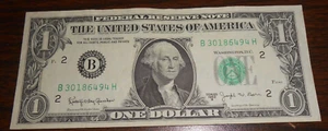 1963 B - $1 FEDERAL RESERVE NOTE -JOSEPH BARR - E 30186494 H - Picture 1 of 4