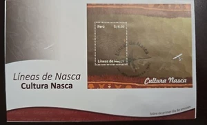 O) 2022 PERU, PRECOLUMBIAN GEOGLYPHS - THE NAZCA LINES, FDC XF - Picture 1 of 1