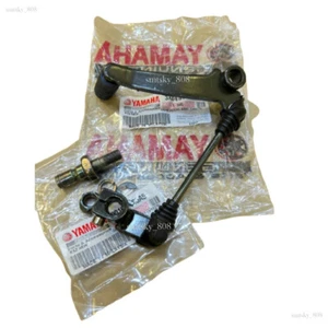  YAMAHA GEAR LEVER PADEL COMPLETE SET RXZ GEAR LEVEL SET FAST FREE SHIPING - Foto 1 di 7