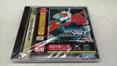 Sega Gs-7106 Cyber ​​Troopers Virtual-On For Net - Image 1 of 4