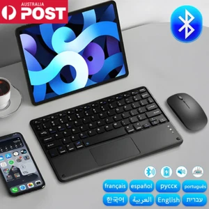 Wireless Bluetooth Magic Keyboard Touchpad Mouse Case for Apple iPad/Windows AU - Picture 1 of 8