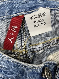M+Y WOMENS DISTRESSED DENIM SHORTS, Size 30, WITH DESIGN ON BACK POCKETS - Picture 1 of 10