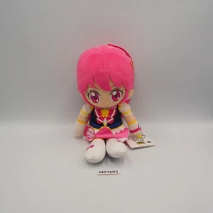Peluche MD1603 Happiness Charge Pretty Cure Precure HERMOSO 11" Banpresto Dx 2014 - Imagen 1 de 12