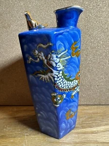 COLLECTABLE ANTIQUE HAND CRAFTED WHISTLING DRAGON SAKE DECANTER LITHOPHANE BLUE - Picture 1 of 9