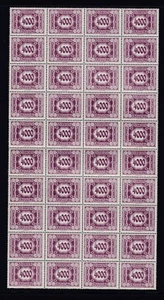 AUSTRIA, 1922, franqueo debido 4000 K bonita hoja de 40, MNH - Imagen 1 de 2