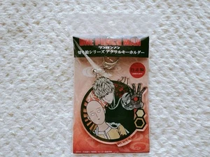 One Punch Man Paper Cutting Series Acrylic Keychain - Picture 1 of 2