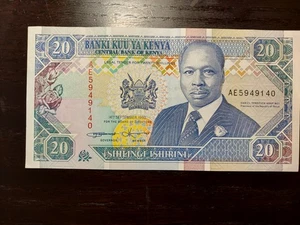 Kenya 20 Shillings 1993, P-31 - Picture 1 of 2