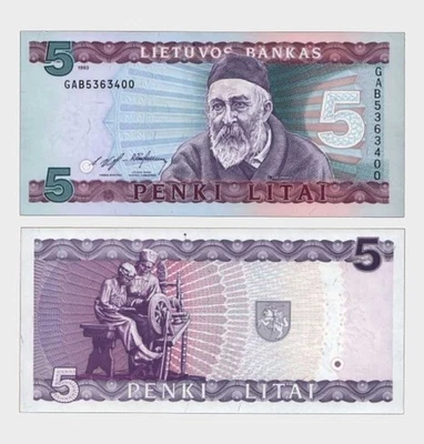 Lithuania - 1993 - 5 Litai - "UNC" - #CO7826 - Image 1 of 4