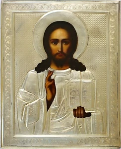 Antike, Orthodoxe, Russische Ikone: CHRISTUS PANTOKRATOR MIT EINEM SILBEROKLAD - Bild 1 von 3