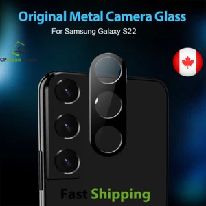 Coque protection objectif appareil photo Samsung Galaxy A06 en verre trempé - Photo 1 sur 4