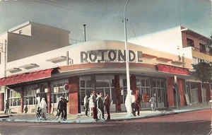 Algérie - ORLÉANSVILLE Chlef - La Rotonde - Ed. Samuel Chetrite 117 - Imagen 1 de 2