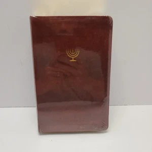 Die übernatürliche Bibel Passio TSB moderne englische Version jüdisches Leder NEU - Bild 1 von 4