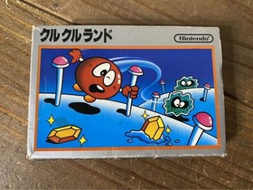 Clu Clu Land Nintendo Famicom FC Japan Ver. Puzzle / Action (Dot‑Eater) Tested