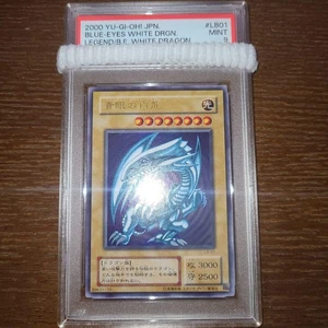 Yu-Gi-Oh PSA9 Blue-Eyes White Dragon LB-01 Ultra Rare 2000 Japanese - Picture 1 of 2