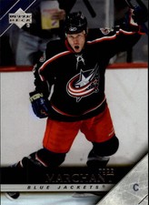 2005-06 Upper Deck Hockey #56 Todd Marchant