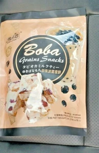 BOCADILLOS DE GRANOS DE TÉ DE LECHE YUKI & LOVE BOBA 5,04 OZ - Imagen 1 de 8