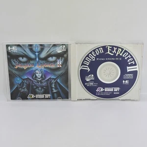 DUNGEON EXPLORER II 2 PC Engine SCD 2051 pe - Picture 1 of 7