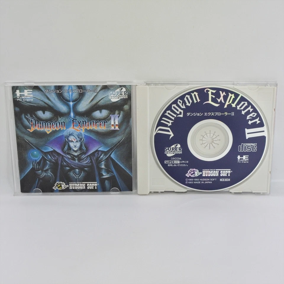 DUNGEON EXPLORER II 2 PC Engine SCD 2051 pe - Image 1 of 4