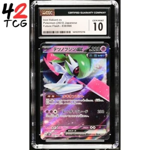 CGC Gem Mint 10 Iron Valiant ex 038/066 Pokémon Japanese Future Flash sv4M - Picture 1 of 4