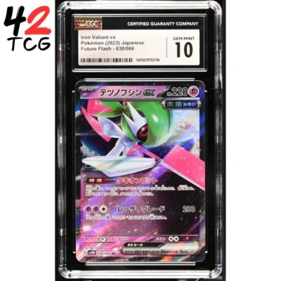 CGC Gem Mint 10 Iron Valiant ex 038/066 Pokémon Japanese Future Flash sv4M - Image 1 of 4