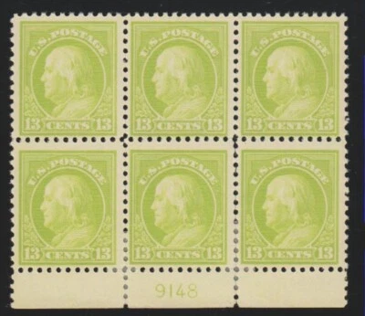Scott #513 Plate Block, hinged at bottom, top row NH Fine, Scott $140 - Image 1 of 2
