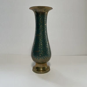 Vintage Brass and Enamel Etched Vase 10" Floral India 1950s - Picture 1 of 7