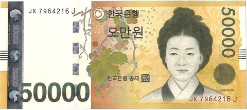 South Korea 50000 Won, 2009, P 57, UNC Cover