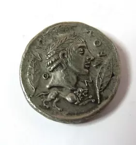 ANCIENT GREEK COIN SICILY REPRO SILVER CHARIOT TETRADRACHM 12gr. 25.5 DIAMETER' - Imagen 1 de 2