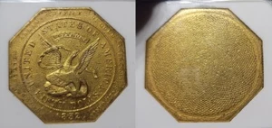 1852 $50 Humbert U.S. Assay Office Fifty Dollar Gold, "887" NGC AU 55 - Picture 1 of 9