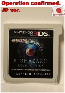 Japan Nintendo 3DS Resident Evil Revelations Japanese Games Bio Hazard Capcom J - Picture 1 of 1