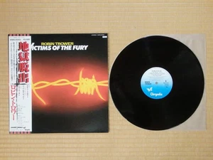 Robin Trower – Victims Of The Fury WWS-81303 Japan Insert Obi NM - Imagen 1 de 7