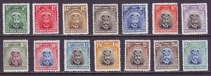 Südrhodesien 1924 SC 1-14 MH Satz - Bild 1 von 2