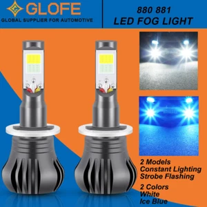 GLOFE 880 881 Blanco Brillante/Azul Hielo Doble Color LED Bombillas de Conducción de Niebla Kit - Imagen 1 de 11