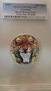 2017 Tanzania Africa Royal Bengal Tiger Wildlife 2 oz 999 Silver Proof PCGS PR70 - Picture 1 of 4