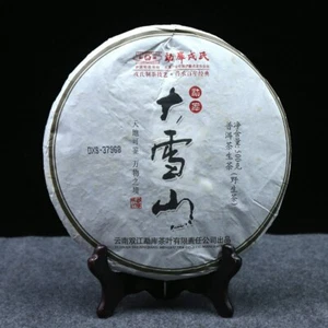 Mengku Rongshi 2013yr Shen Puer Big Snow Mountain 500g tè Puerh crudo 400 g - Foto 1 di 6