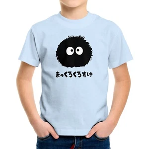 Toddler Kids Tee Youth T-Shirt Print Spirited Away Soot Sprite Dust Bunny Totoro - Picture 1 of 16