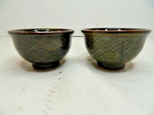 Tazas de sake japonesas de porcelana vintage Ochoko 1,75" H X 2,5" D verde/marrón - Imagen 1 de 9