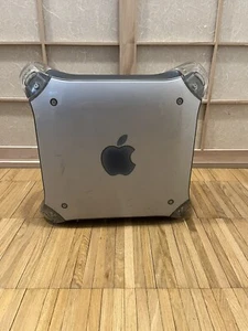 Apple Power Mac G4 - Afbeelding 1 van 8