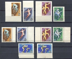 Russia 1963 • Sс# 2759-63+imperf./Mi# 2273-7A-B • sport • cs ** (SU-9252) ussr - Picture 1 of 1