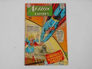 Action Comics  Superman #367, (DC), 6.5 FN+ - Picture 1 of 3