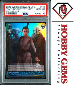 REY PSA 10 2022 Weiss Schwarz Star Wars "Something to Protect" #T16 SR - Picture 1 of 2