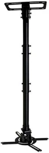 New Universal Extendable Pole Ceiling Mount Bracket for Projector Fast Shipping - Picture 1 of 2