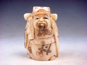 Japanische detaillierte handgeschnitzte Netsuke Skulptur Schatz GOTT Schriftrolle #08182203 - Bild 1 von 6