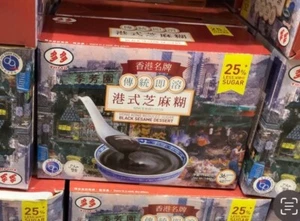 Torto Black Sesame Dessert 1.44KG - Bild 1 von 1