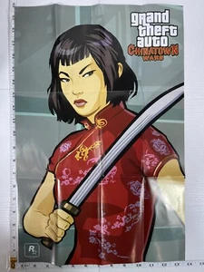 Grand Theft Auto Chinatown Wars (PlayStation Portable) PSP Poster Map 20 x 13.5" - Picture 1 of 4